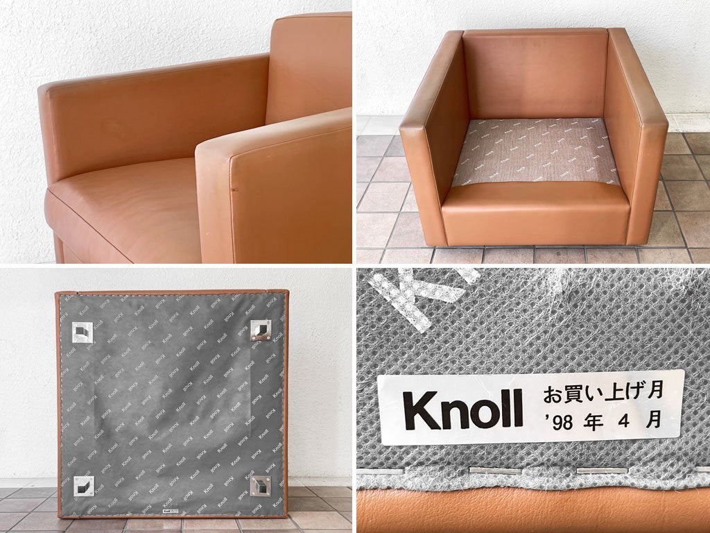 ノル Knoll チャールズフィスターコレクション Charles Pfister Collection 1Pソファ アームチェア ラウンジシーティング本革 フルレザー 定価1,056,000円～ ◇