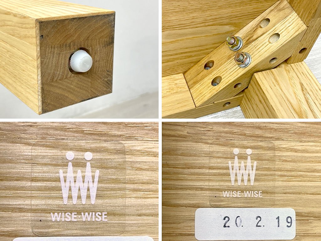 ワイスワイス WISE WISE サトヤマ SATOYAMA04 ダイニングテーブル クリ無垢集成材 W120cm オーダーサイズ ナチュラルモダン 美品 国産家具 ●