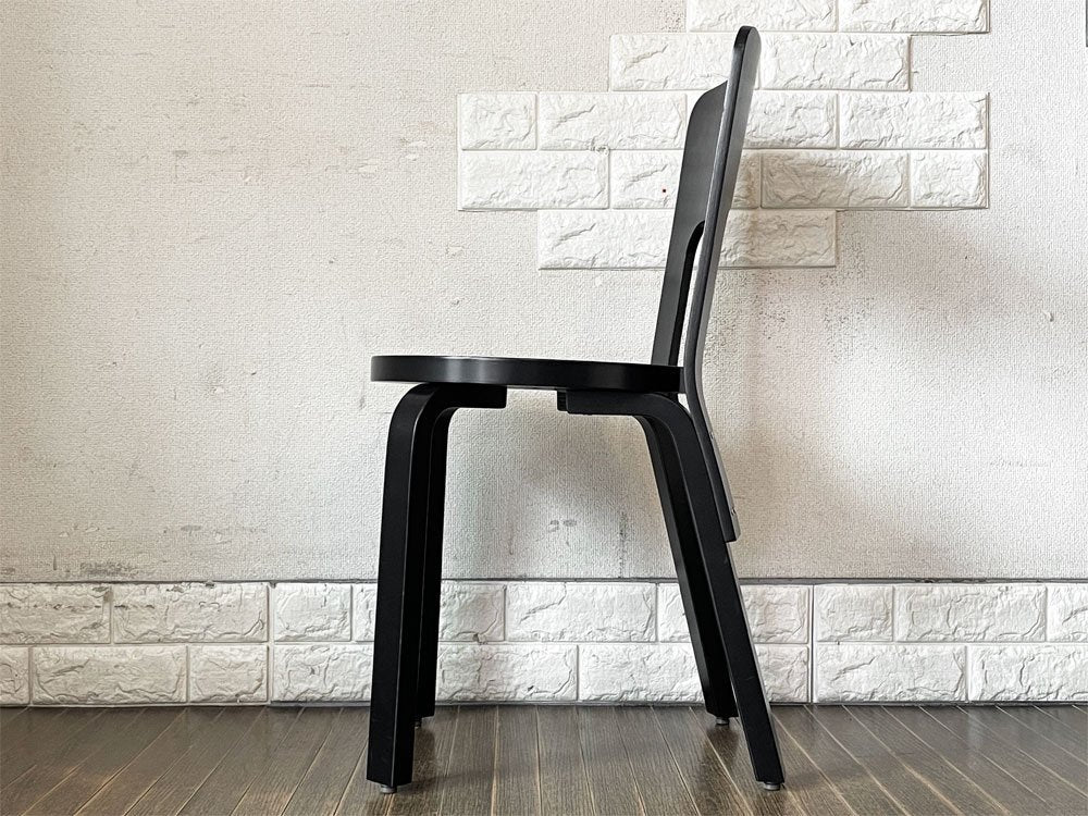 アルテック artek チェア66 Chair66 ダイニングチェア バーチ材 ブラックラッカー アルヴァ・アアルト フィンランド 北欧家具 定価￥74,800- ◎