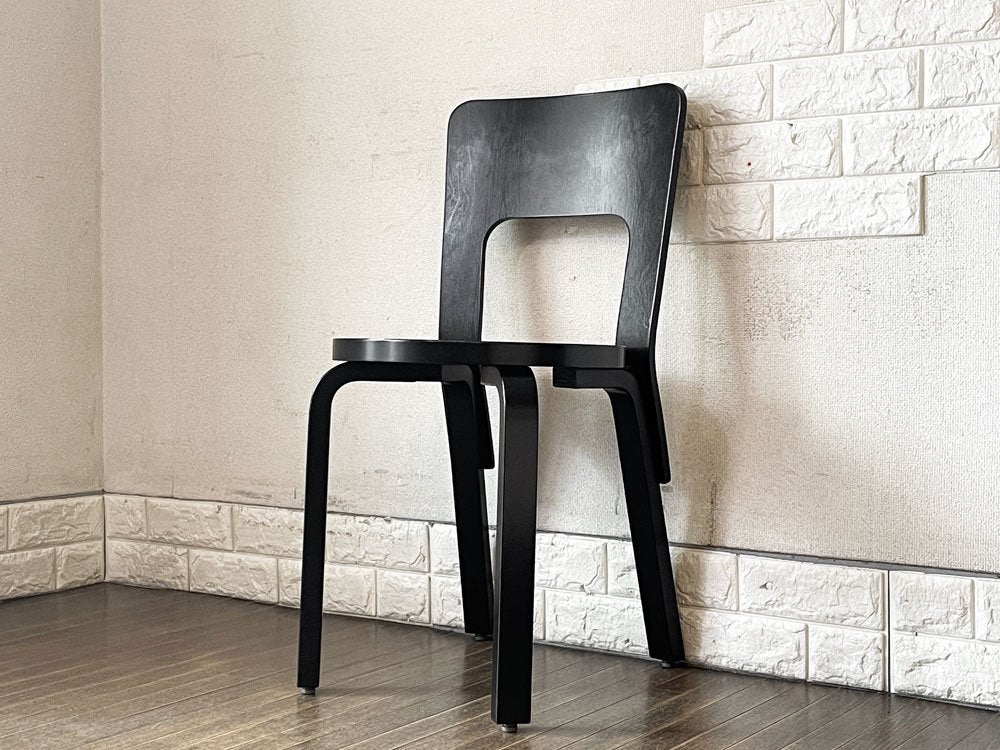 アルテック artek チェア66 Chair66 ダイニングチェア バーチ材 ブラックラッカー アルヴァ・アアルト フィンランド 北欧家具 定価￥74,800- ◎