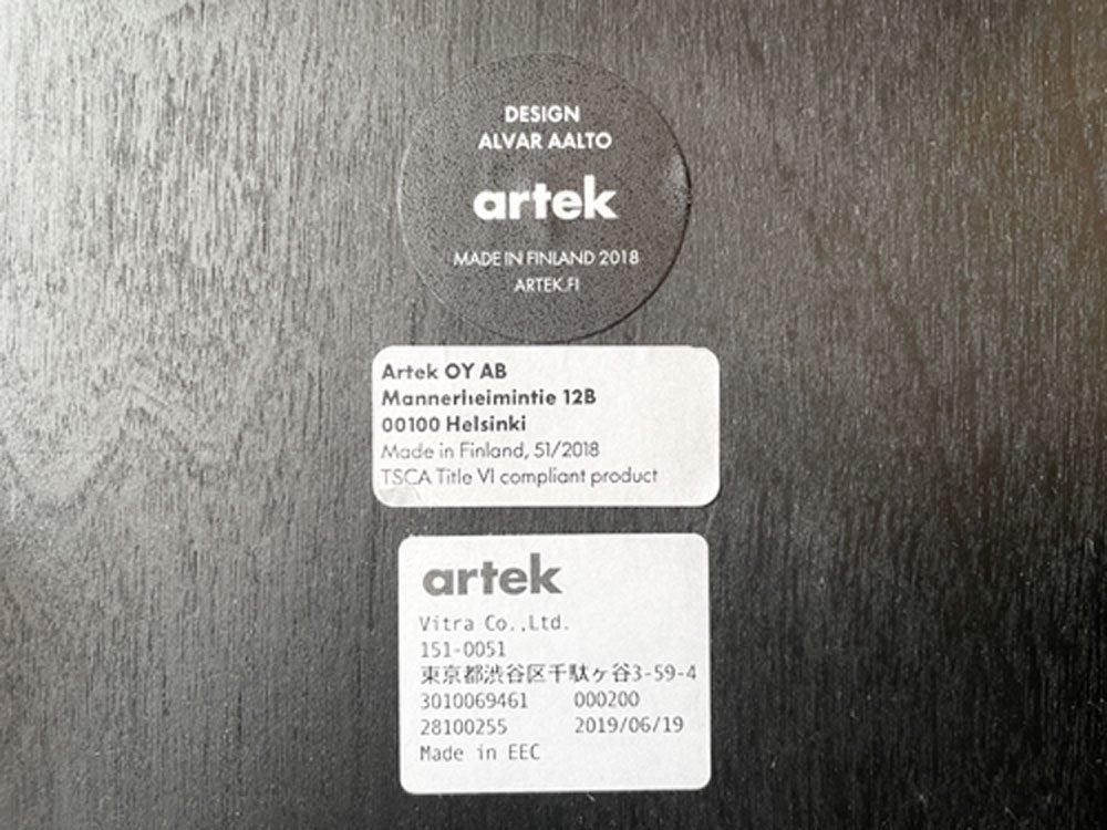 アルテック artek チェア66 Chair66 ダイニングチェア バーチ材 ブラックラッカー アルヴァ・アアルト フィンランド 北欧家具 定価￥74,800- ◎