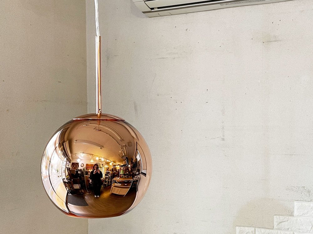 トムディクソン Tom Dixon コッパー Copper Round Pendant 25 ペンダントライト ラウンド コッパー 箱付 定価￥70,180- 廃番 展示美品 ◎