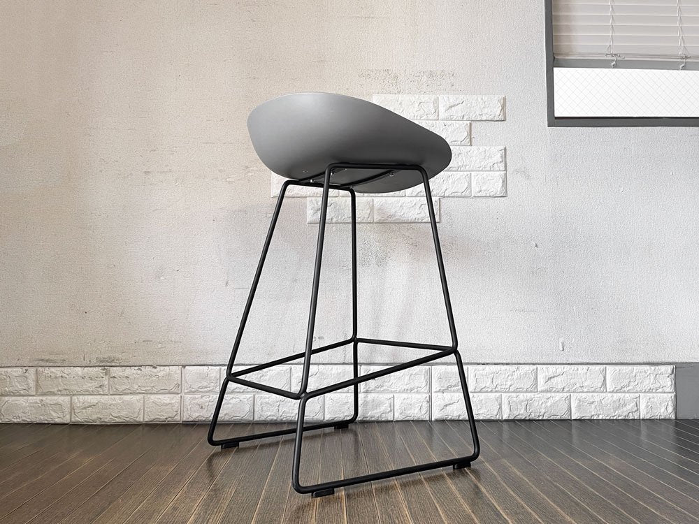 ヘイ HAY アバウトアスツール ABOUT A STOOL AAS 38 LOW バースツール カウンターチェア ポリプロピレン グレー × ブラック 定価￥53,900- B ◎