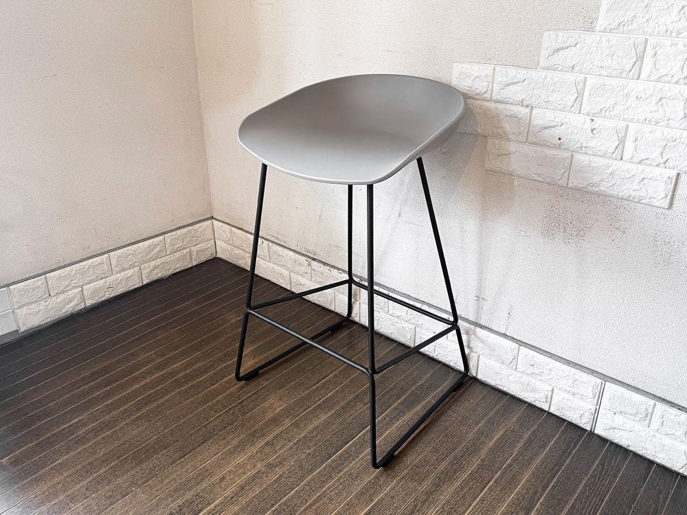 ヘイ HAY アバウトアスツール ABOUT A STOOL AAS 38 LOW バースツール カウンターチェア ポリプロピレン グレー × ブラック 定価￥53,900- B ◎