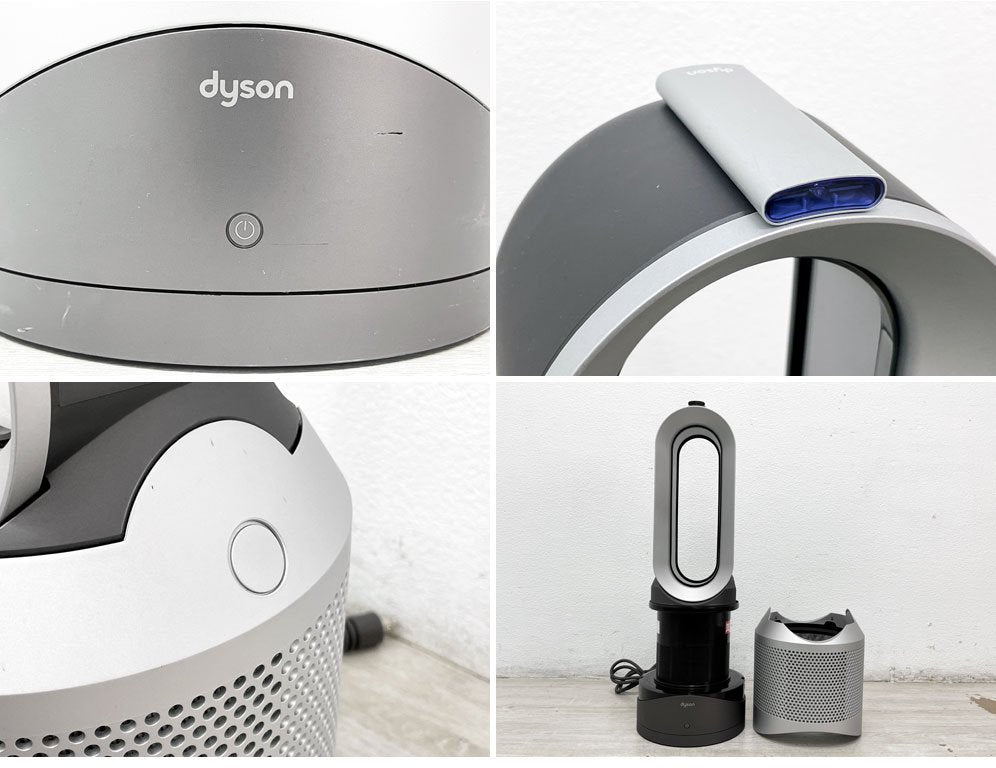 ダイソン Dyson 空気清浄機能付きファンヒーター HP-00 Pure Hot+Cool ピュアホットアンドクール アイアン シルバー 2020年製 ●