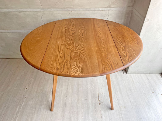 アーコール ERCOL ドロップリーフテーブル DROP LEAF TABLE ダイニングテーブル オーバルテーブル バタフライ エルム材 英国家具 ♪