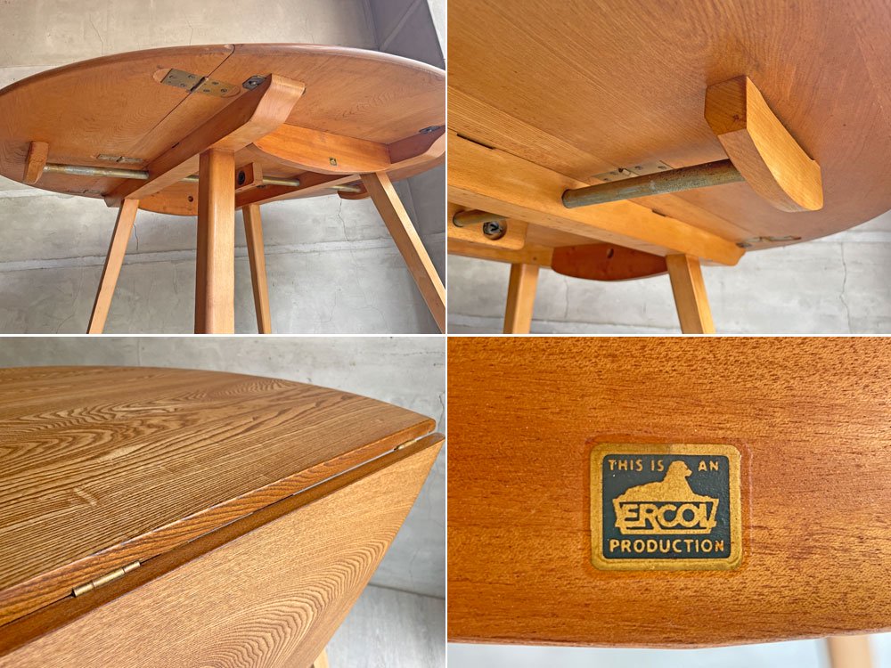 アーコール ERCOL ドロップリーフテーブル DROP LEAF TABLE ダイニングテーブル オーバルテーブル バタフライ エルム材 英国家具 ♪