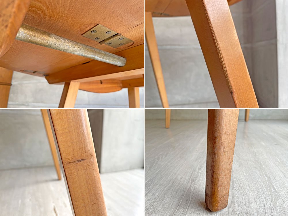 アーコール ERCOL ドロップリーフテーブル DROP LEAF TABLE ダイニングテーブル オーバルテーブル バタフライ エルム材 英国家具 ♪