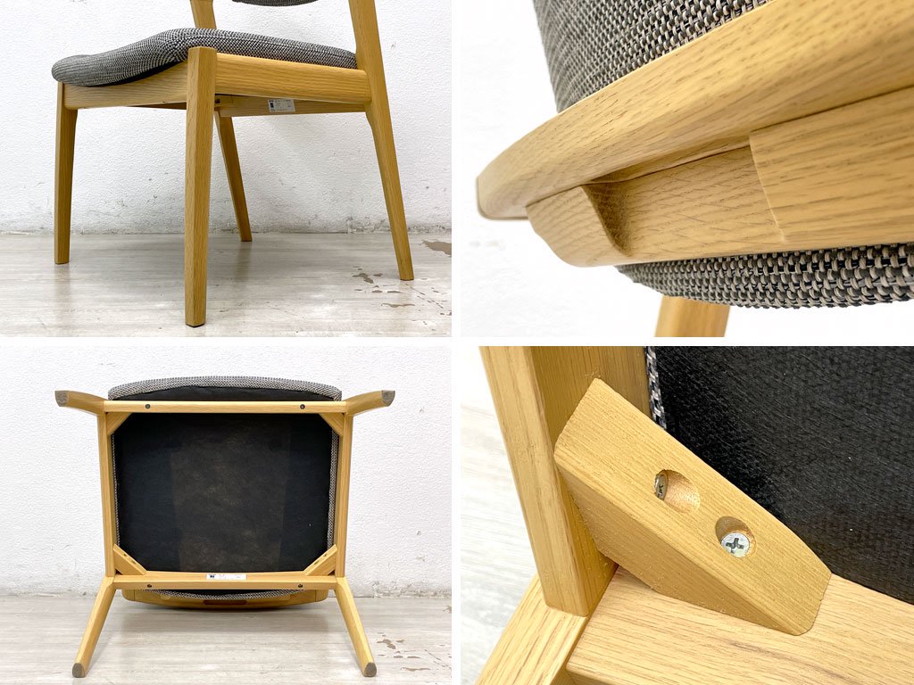 冨士ファニチア FUJI FURNITURE コティ Koti アームレス ダイニングチェア ハーフアーム オーク材 ファブリック B ●