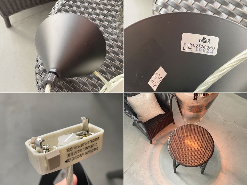 トムディクソン Tom Dixon フェイド ペンダントライト Fade Pendant コッパー Copper ゴールド Gold 廃盤 定価115,500円 箱付 展示品 〓