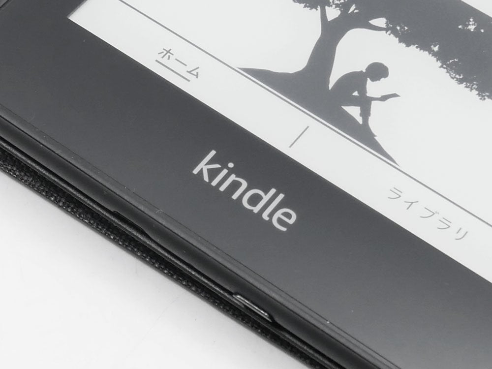 アマゾン Amazon キンドル ペーパーホワイト 第10世代 Kindle Paperwhite 32GB 広告なし タブレット カバー付き ●