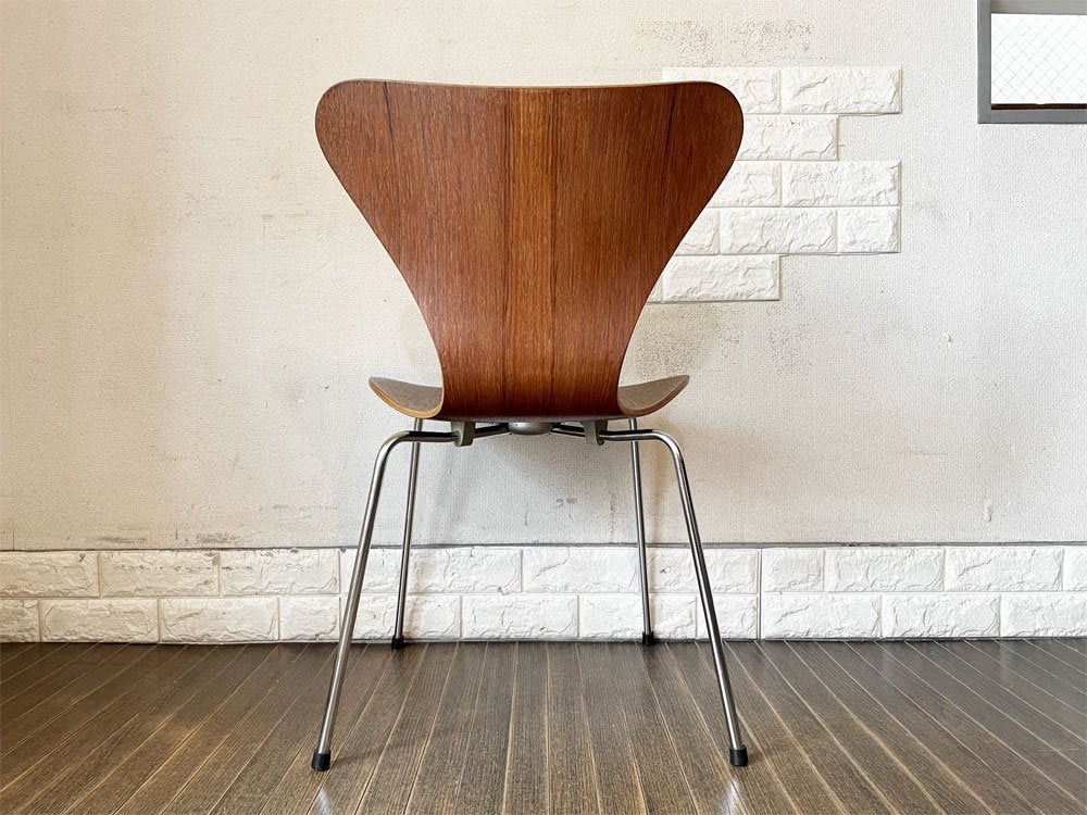 フリッツハンセン Fritz Hansen セブンチェア チーク材 メタルカップ アルネ・ヤコブセン Arne Jacobsen デンマーク 北欧ビンテージ ◎