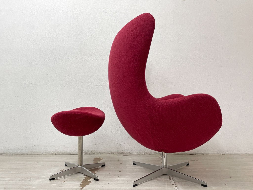 アルネ・ヤコブセン Arne Jacobsen エッグチェア オットマンセット ラウンジチェア 赤紫色 ファブリック リプロダクト品 デザイナーズ家具 北欧 名作椅子 美品 ●