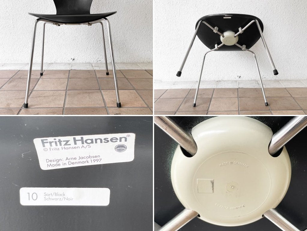 フリッツハンセン Fritz Hansen セブンチェア ダイニングチェア スタッキングチェア ラッカー ブラック アルネ・ヤコブセン 北欧 デンマーク B ◇