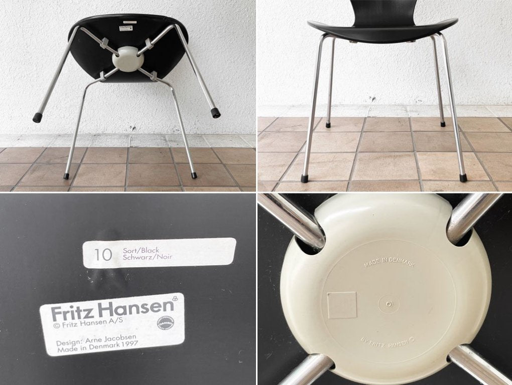 フリッツハンセン Fritz Hansen セブンチェア ダイニングチェア スタッキングチェア ラッカー ブラック アルネ・ヤコブセン 北欧 デンマーク A ◇