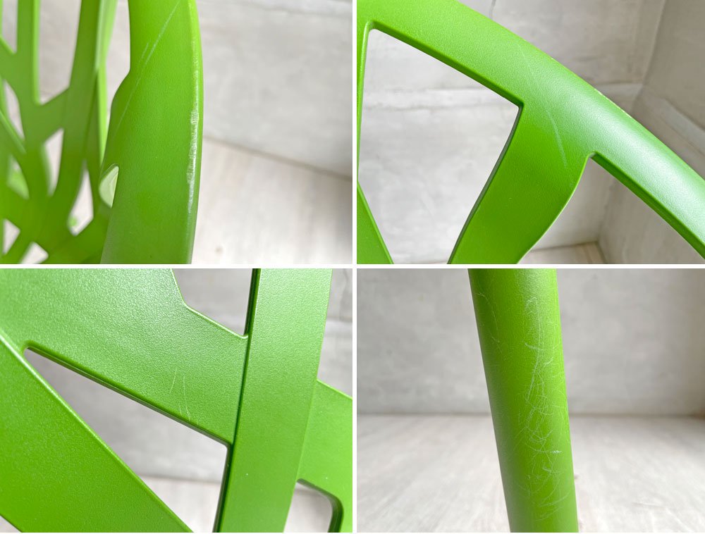 ヴィトラ Vitra ベジタル チェア Vegetal chair ダイニングチェア ロナン＆エルワン・ブルレック カクタスグリーン 定価￥52,920- ♪