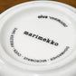 マリメッコ marimekko ヴィヒキルース VIHKIRUUSU ラテマグ ピンク マイヤ・イソラ Maija Isola 北欧食器 廃番 ◇