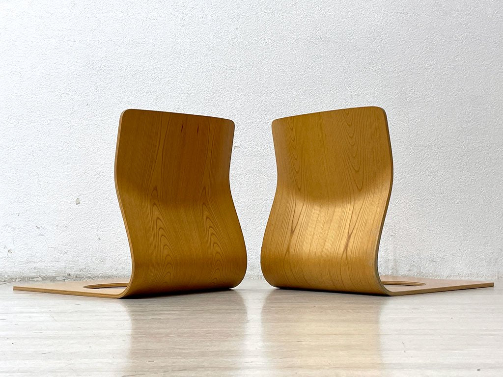 天童木工 TENDO 座椅子 ローチェア 2脚セット ケヤキ プライウッド 藤森健次 和モダン 合計定価￥52,800- B ●