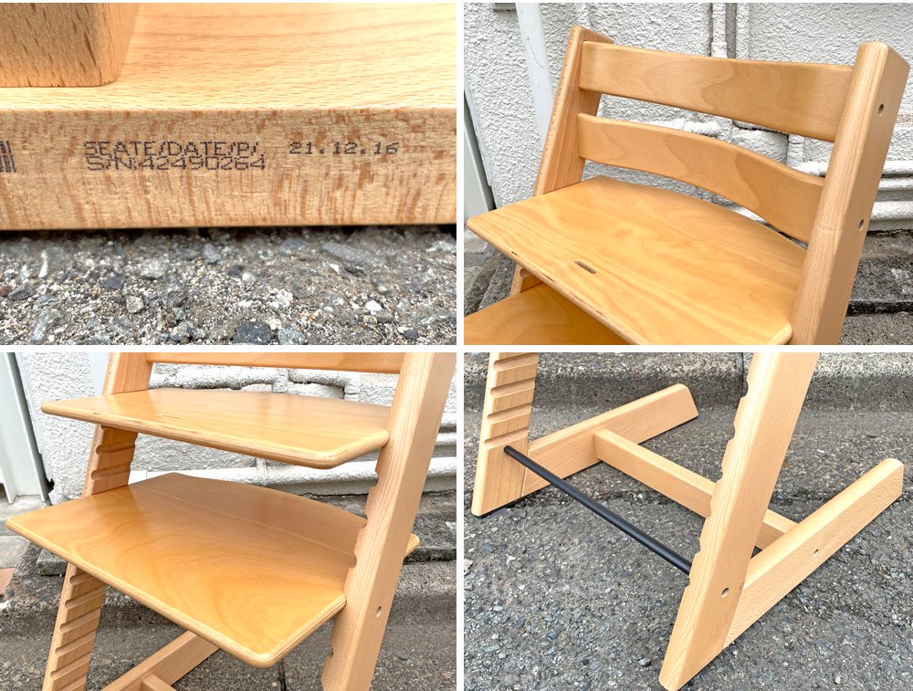 ストッケ STOKKE トリップトラップ TRIPP TRAPP ベビーチェア キッズチェア S/N4～ ノルウェー 北欧家具 B ◇