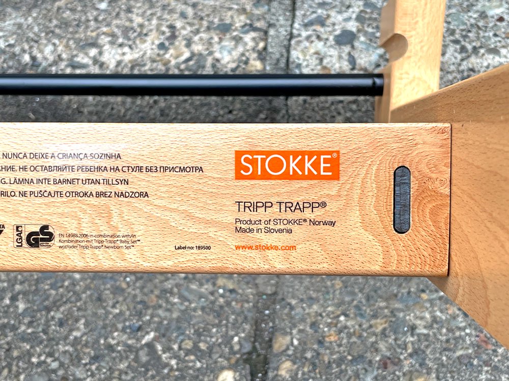 ストッケ STOKKE トリップトラップ TRIPP TRAPP ベビーチェア キッズチェア S/N4～ ノルウェー 北欧家具 A ◇