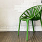 ヴィトラ Vitra ベジタルチェア Vegetal Chair ダイニングチェア カクタス グリーン ロナン＆エルワン・ブルレック 定価￥52,920- ◎