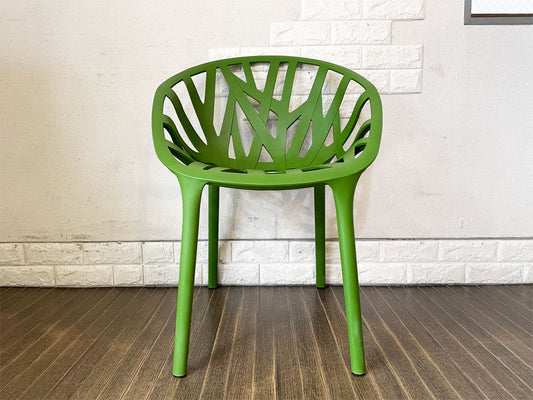 ヴィトラ Vitra ベジタルチェア Vegetal Chair ダイニングチェア カクタス グリーン ロナン＆エルワン・ブルレック 定価￥52,920- ◎