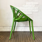 ヴィトラ Vitra ベジタルチェア Vegetal Chair ダイニングチェア カクタス グリーン ロナン＆エルワン・ブルレック 定価￥52,920- ◎