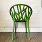 ヴィトラ Vitra ベジタルチェア Vegetal Chair ダイニングチェア カクタス グリーン ロナン＆エルワン・ブルレック 定価￥52,920- ◎