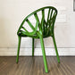 ヴィトラ Vitra ベジタルチェア Vegetal Chair ダイニングチェア カクタス グリーン ロナン＆エルワン・ブルレック 定価￥52,920- ◎