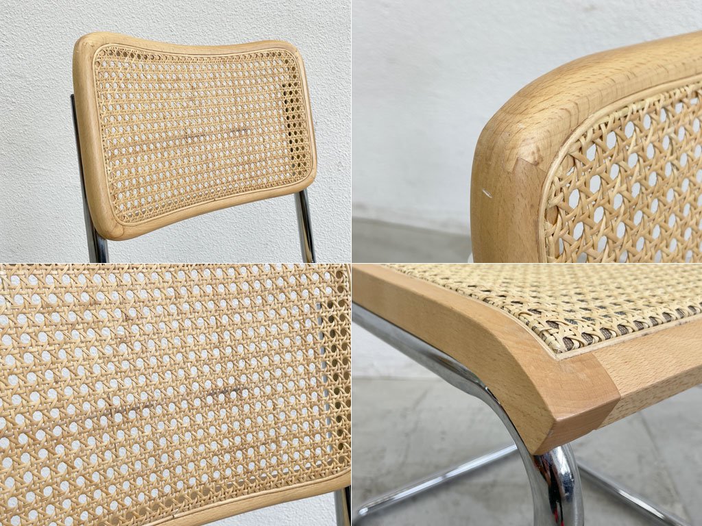 チェスカチェア Cesca Chair ダイニングチェア ラタン 籐 カンチレバー マルセルブロイヤー リプロダクト 〓