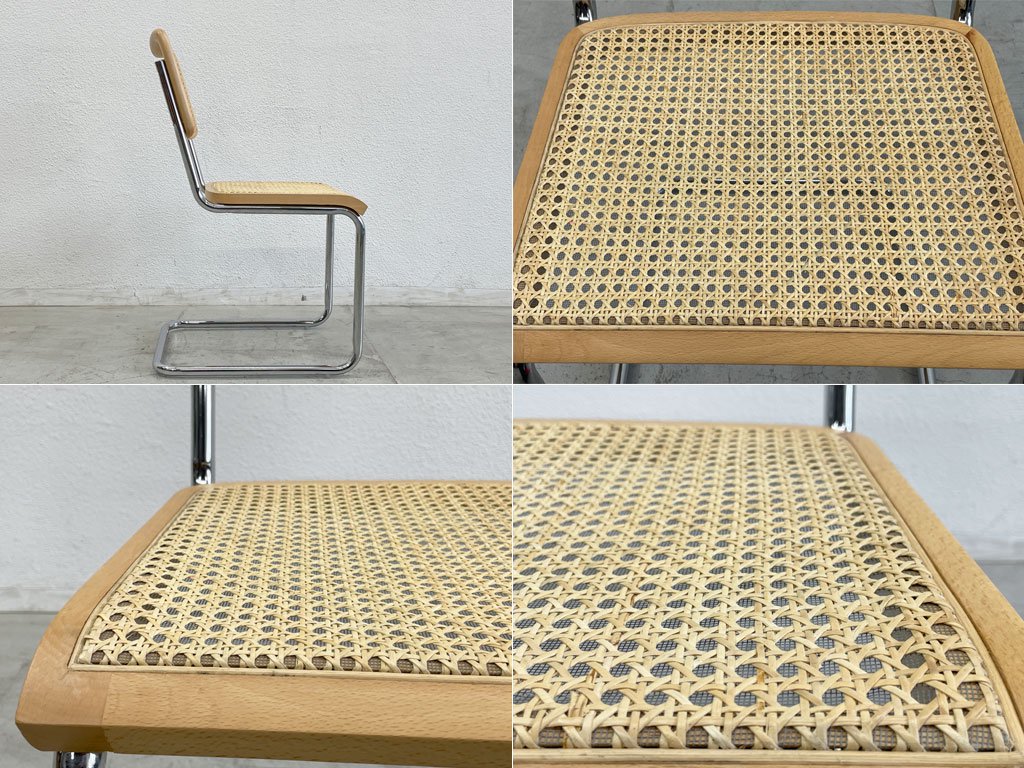 チェスカチェア Cesca Chair ダイニングチェア ラタン 籐 カンチレバー マルセルブロイヤー リプロダクト 〓