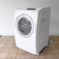 日立 HITACHI ドラム式洗濯乾燥機 ビッグドラム BD-STX120H 2022年製 洗濯12kg 乾燥6kg ◇