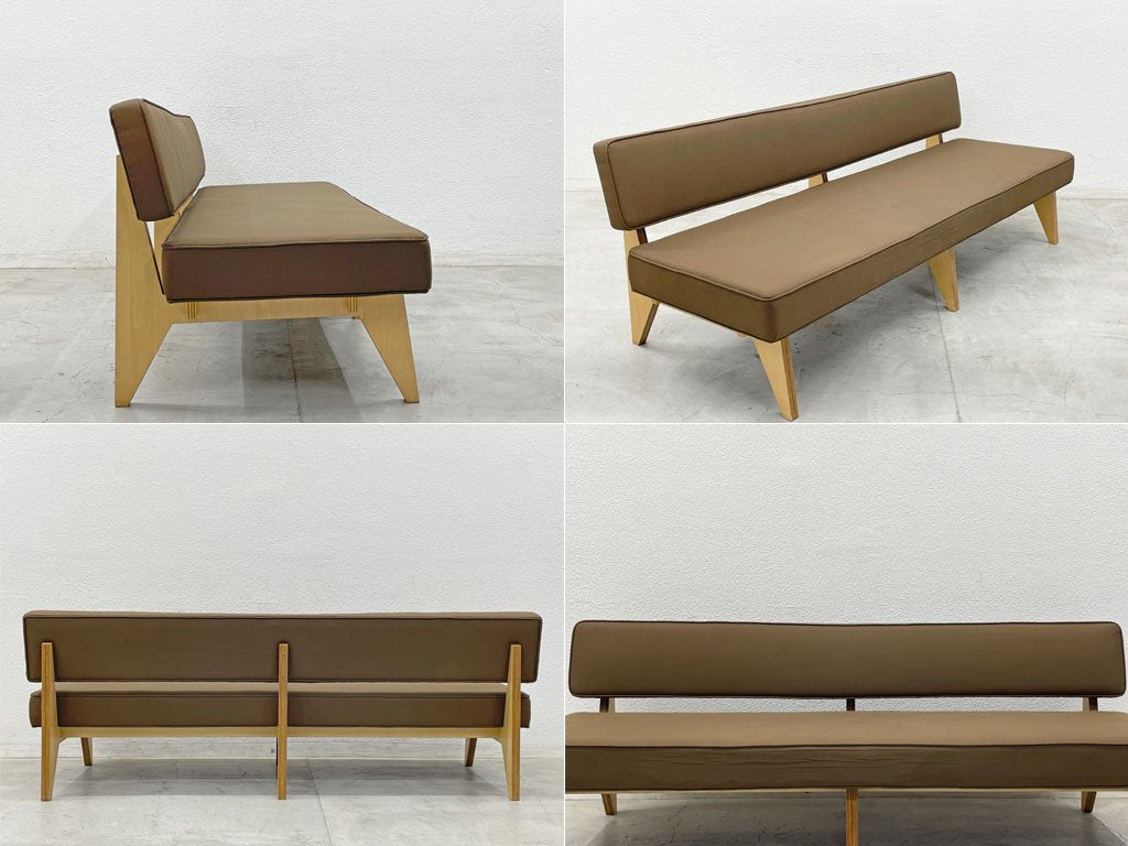 イデー IDEE ソリッドベンチ SOLID BENCH 3シーターソファ 長椅子 ブラウンファブリック アッシュ材フレーム 受注生産 定価￥185,900～ 〓