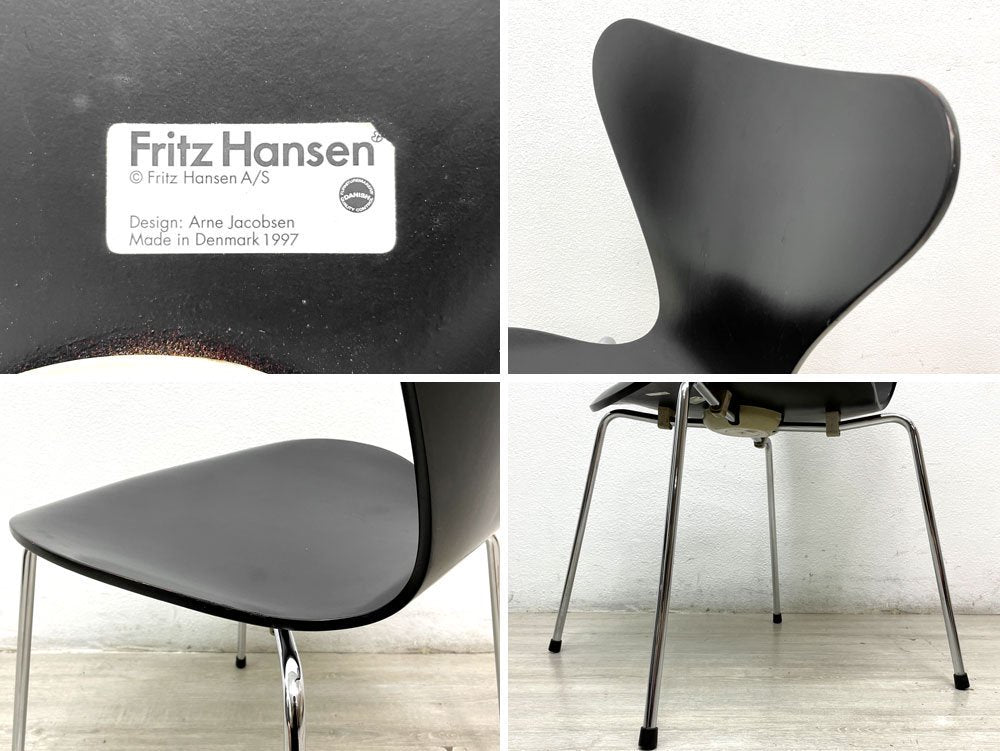 フリッツハンセン Fritz Hansen セブンチェア ブラックラッカー アルネ・ヤコブセン Arne Jacobsen スタッキングチェア デンマーク 北欧家具 E ●