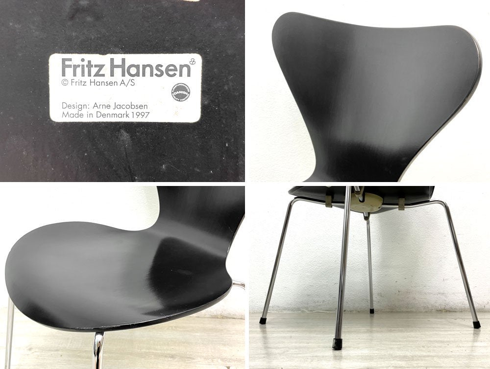 フリッツハンセン Fritz Hansen セブンチェア ブラックラッカー アルネ・ヤコブセン Arne Jacobsen スタッキングチェア デンマーク 北欧家具 F ●