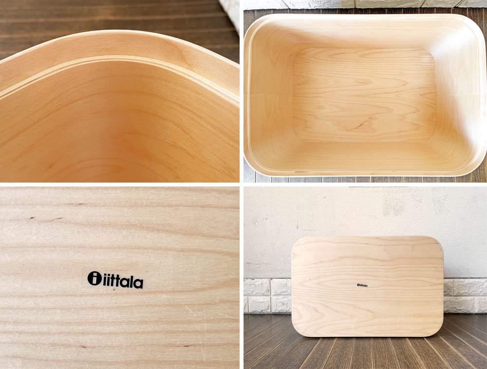 イッタラ iittala ヴァッカ Vakka box プライウッドボックス バーチ材 ナチュラル フタ付 H23cm スタッキング Aalto+Aalto フィンランド 北欧家具 廃番 A ◎