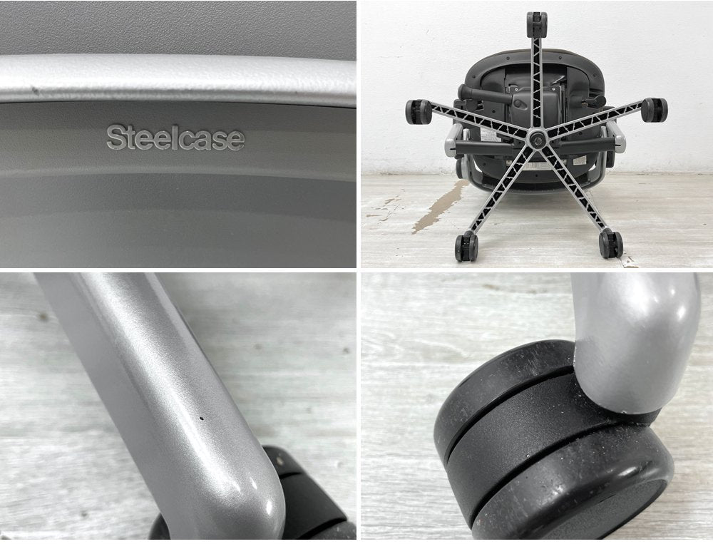 スチールケース Steelcase リープチェア V2 3Dニットタイプ プラチナフレーム ブラウン ランバーサポート 可動肘 高性能チェア ●