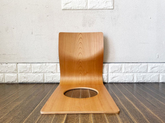 天童木工 TENDO 座椅子 S-5046KY-NT ケヤキ ナチュラル プライウッド 藤森健次 和モダン 定価￥26,400- ◎