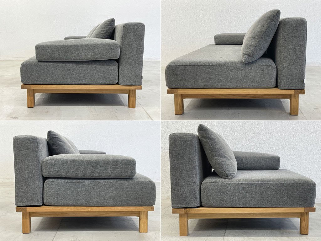 シーヴ SIEVE レクトユニット rect.unit 3seater set(1seater+wide) カバーリング オーク材 定価 総額 16万円〓