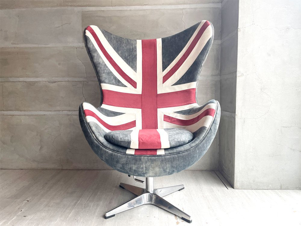 アートサム Artsome エッグチェア Egg Chair ラウンジチェア リプロダクト ジェネリック品 ユニオンジャック柄 イギリス国旗 ♪