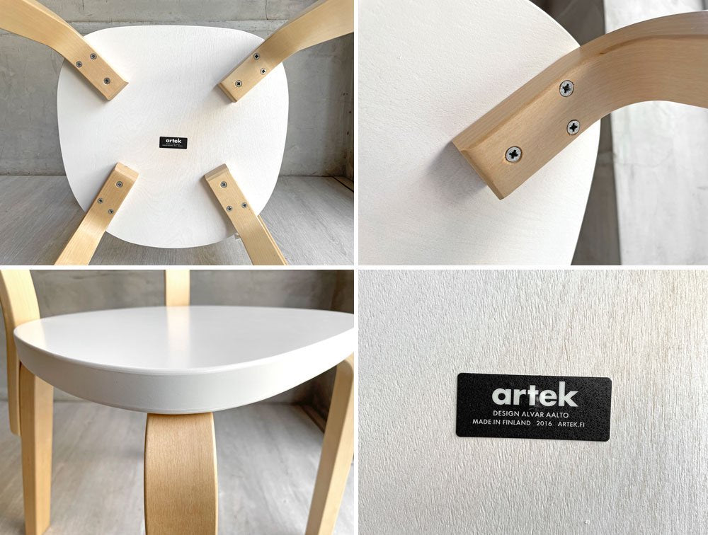 アルテック artek チェア69 Chair69 ダイニングチェア ホワイトラッカー アルヴァ・アアルト Alva Aalto ホワイト × ナチュラル バーチ材 ♪