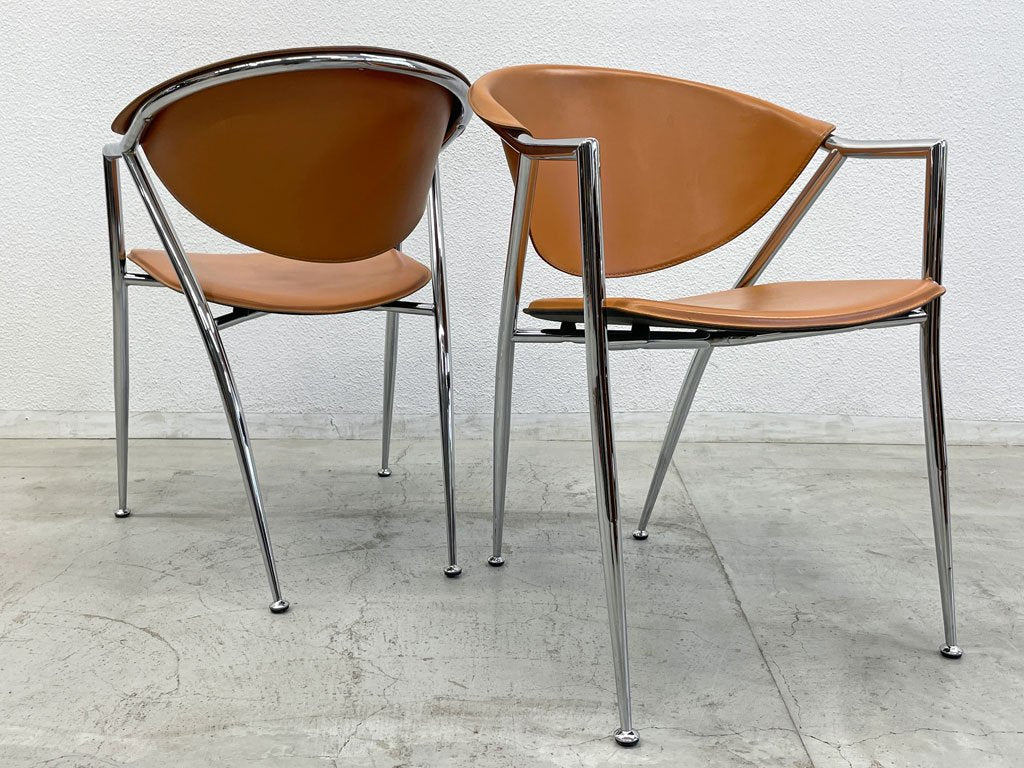 カリガリス Calligaris チクラディ CICLADI ダイニングチェア アームチェア イタリアンモダン 本革レザー A〓