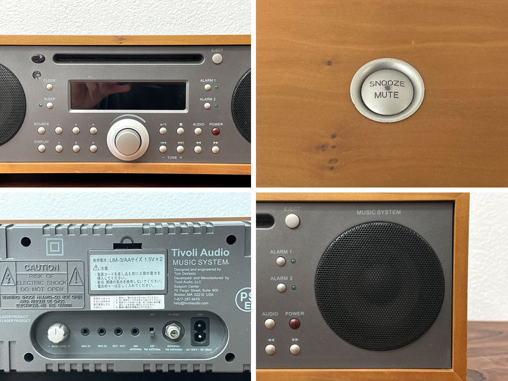 チボリオーディオ Tivoli Audio ミュージックシステム MUSIC SYSTEM CDコンポ FM/AM ラジオ チェリー材 旧モデル ●