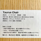 関家具 トーラスチェア Taurus Chair ダイニングチェア アッシュ材×スチール ブラックカラー インダストリアル B ♪