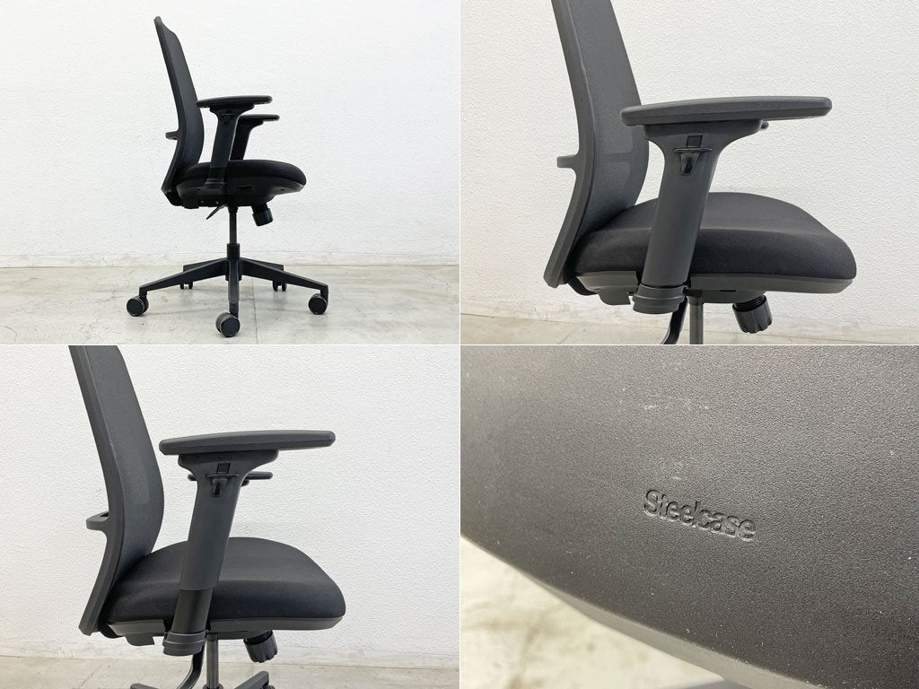 スチールケース Steelcase パーソナリティー Personality メッシュ ハイバックチェア アジャスタブルアーム リクライニング 座面前後調整 〓