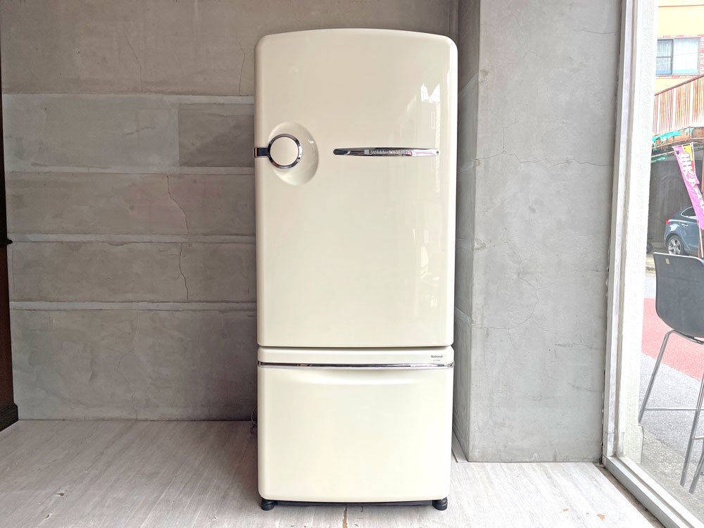 ナショナル National ウィル フリッジ WiLL FRIDGE 冷蔵庫 2000年製 260L ホワイト レトロポップ 廃番 ♪