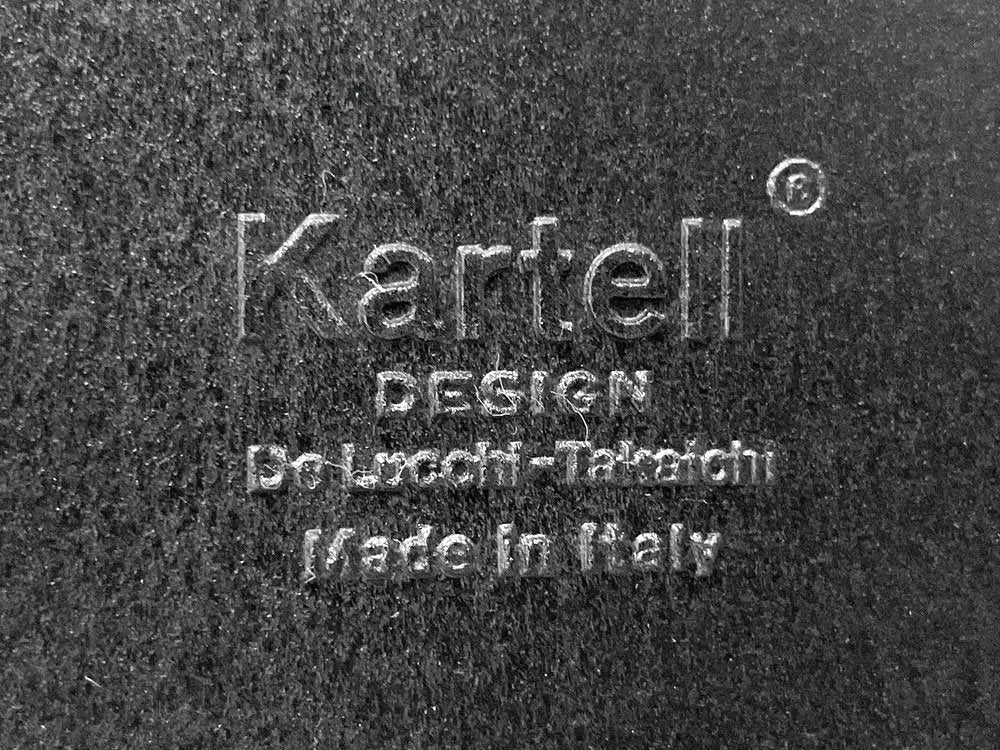 カルテル Kartell セグメンティ SEGMENTI 5160 コートハンガー ミケーレ・デ・ルッキ Michele De Lucchi プラスチック ブラック イタリア モダン 廃番 ●