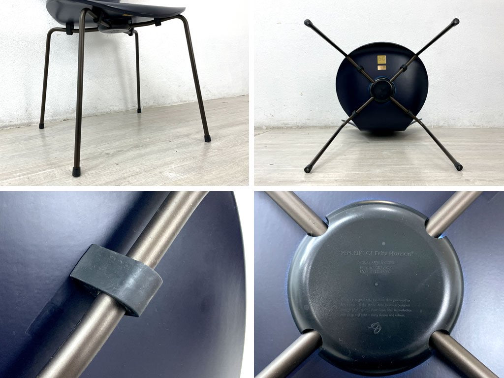 フリッツハンセン Fritz Hansen セブンチェア ダイニングチェア スタッキング 60周年モデル ダークブルー アルネ・ヤコブセン Arne Jacobsen デンマーク 北欧家具 B ●