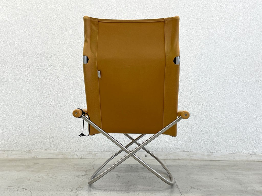 ニーチェア エックス NY chair X オットマン付 ロッキング フォールディングチェア キャメル 新居猛 グッドデザイン賞 定価85,800円〓