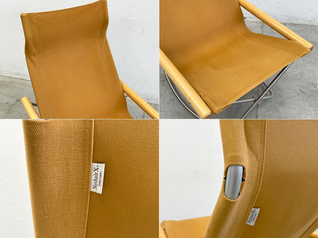 ニーチェア エックス NY chair X オットマン付 ロッキング フォールディングチェア キャメル 新居猛 グッドデザイン賞 定価85,800円〓